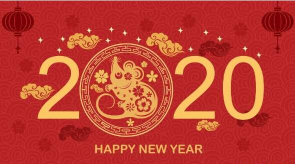 2020年春节温州市三合环保设备有限公司放假通知