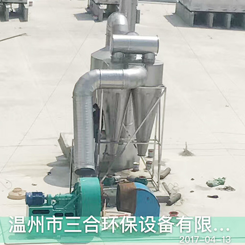 低温等离子完美官方网站处理设备（小型）