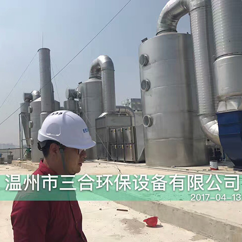 化工锅炉完美官方网站处理设备（大型）