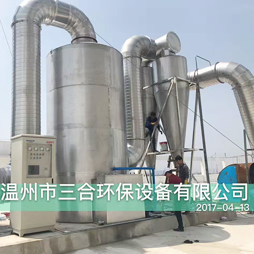 沥青涂布完美官方网站处理设备